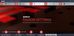 AMD Catalyst Control Center АМД Каталйст Контрол Кентер — скриншот 2